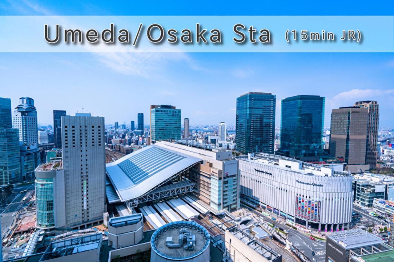桃月庵 -Togetsuan- Villa Osaka Bagian luar foto