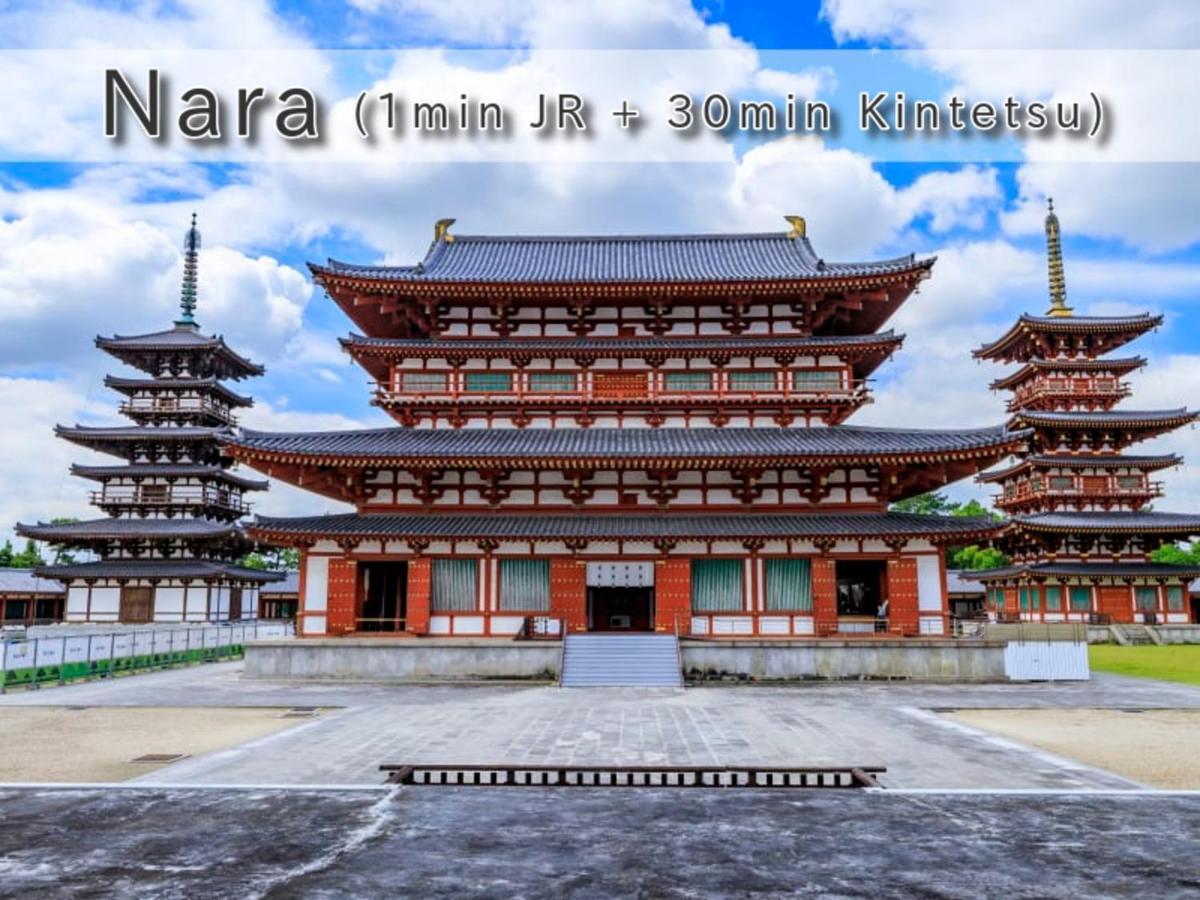 桃月庵 -Togetsuan- Villa Osaka Bagian luar foto